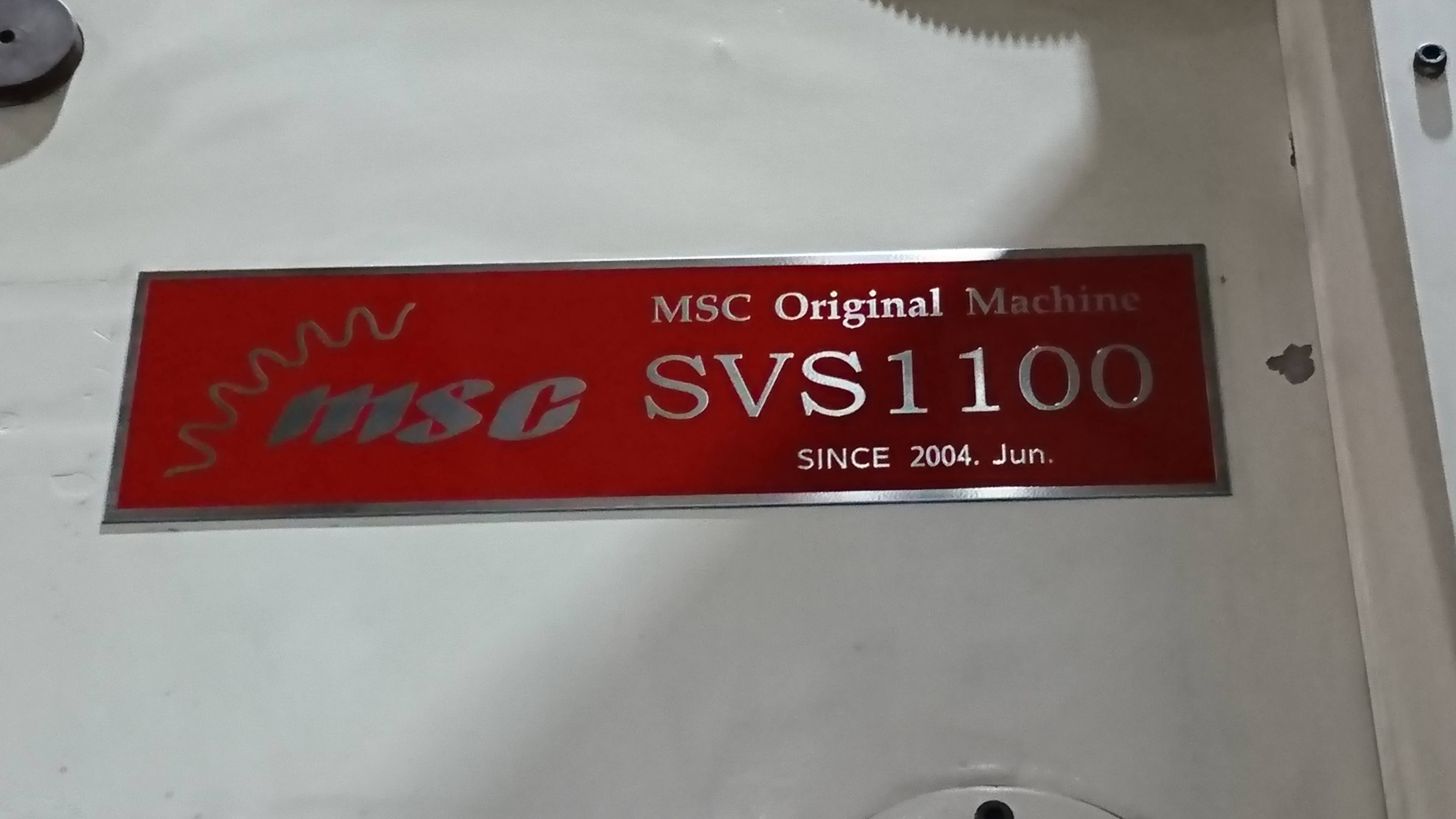 SVS1100オリジナルマシン
